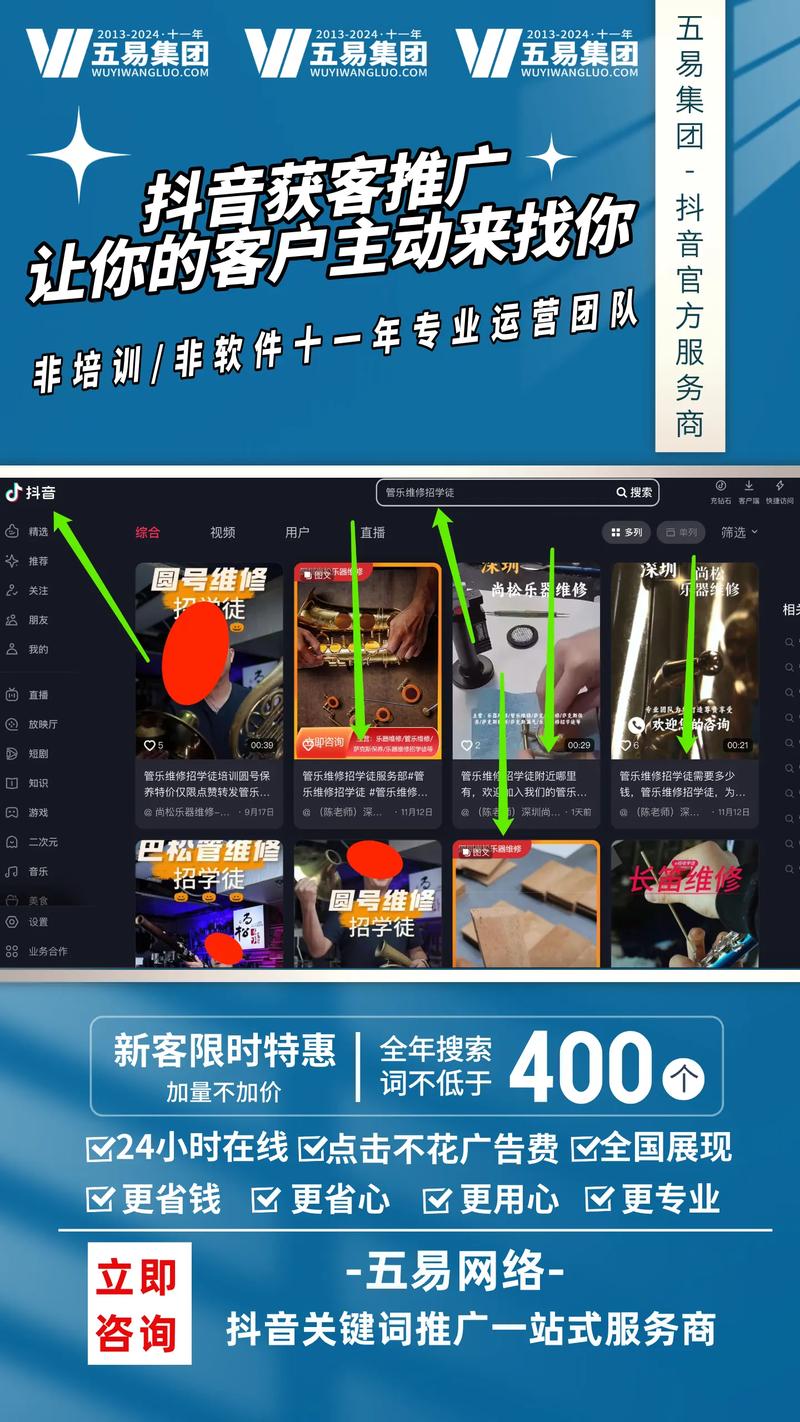 dy活动自助下单涨赞推广业务平台低价可行吗？-图1