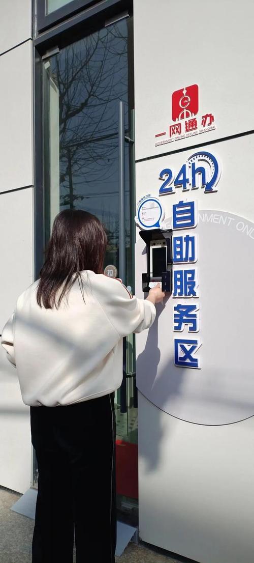 如何找到快手抖音24小时免费自助下单平台？-图2