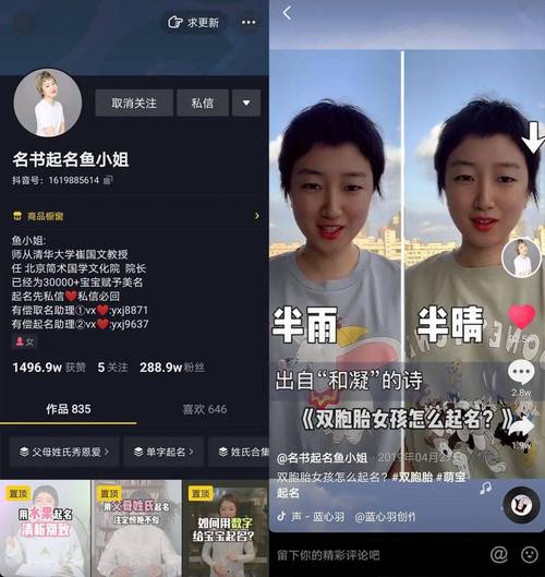 B站/DY/小红书业务自助下单哪里找?24小时最低价平台靠谱吗?-图1 B站/DY/小红书业务自助下单哪里找?24小时最低价平台靠谱吗?-图1