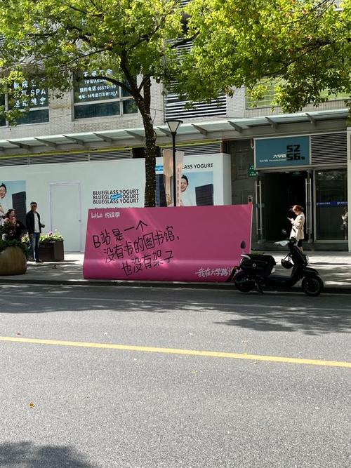 B站/DY/小红书业务自助下单哪里找?24小时最低价平台靠谱吗?-图2 B站/DY/小红书业务自助下单哪里找?24小时最低价平台靠谱吗?-图2