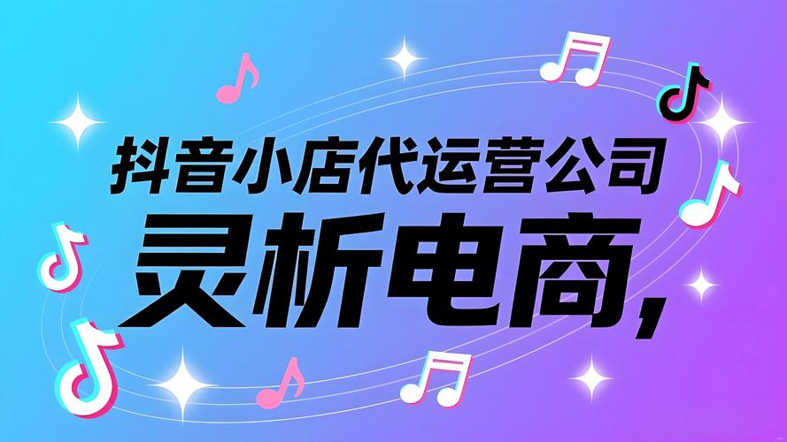 抖音买站一块钱1000？自助下单低价靠谱吗？-图2