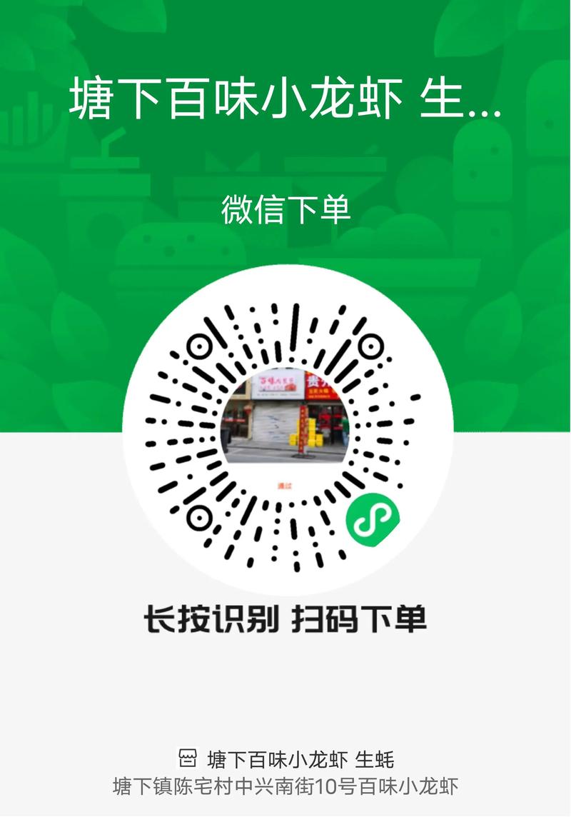 抖音一元一万粉自助下单平台，靠谱吗？-图1