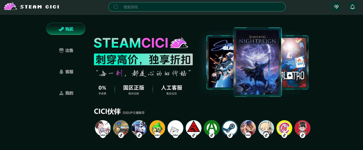 全网最快自助下单平台-ks在线人气24小时下单平台-dy全网最低价自助下单平台-图1 全网最快自助下单平台-ks在线人气24小时下单平台-dy全网最低价自助下单平台-图1