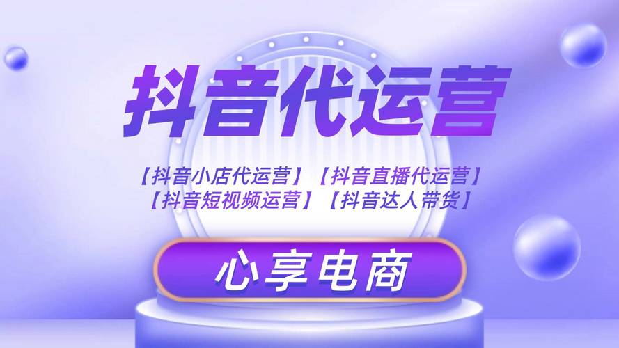 DY平台自助下单24小时秒到账?涨抖音赞真的靠谱吗?-图2 DY平台自助下单24小时秒到账?涨抖音赞真的靠谱吗?-图2