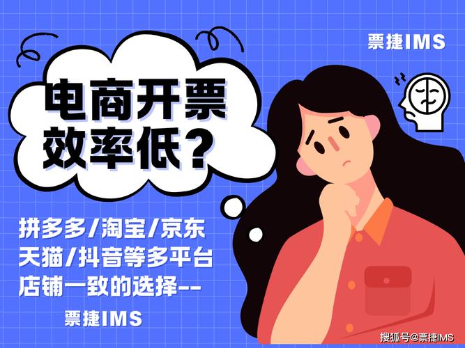 抖音自助下单平台如何实现拼多多云商城24小时低价下单?-图2 抖音自助下单平台如何实现拼多多云商城24小时低价下单?-图2