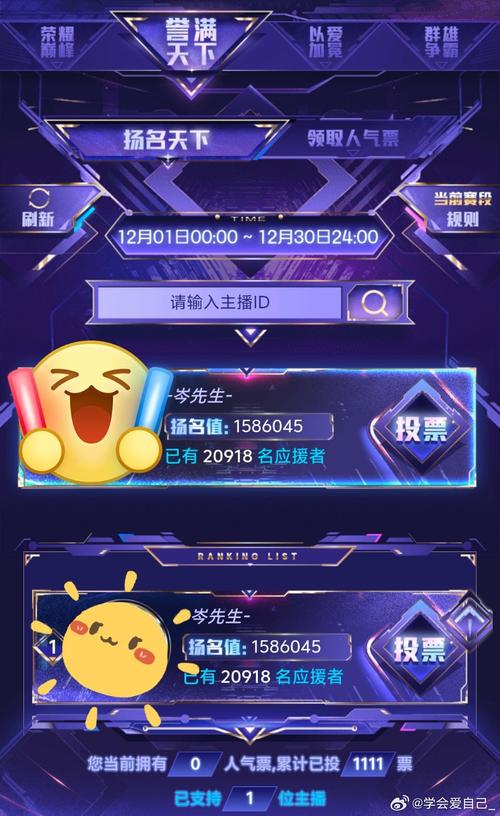 520互赞网,抖音点赞自助下单,为何全网最便宜?-图2 520互赞网,抖音点赞自助下单,为何全网最便宜?-图2