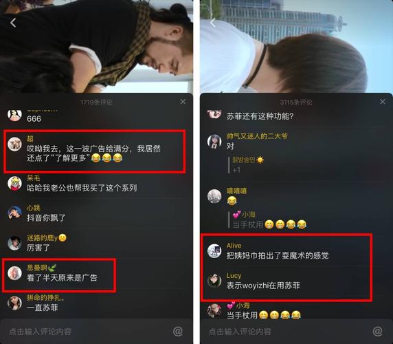抖音点赞代涨服务中的dy出粉徒弟是什么意思?-图2 抖音点赞代涨服务中的dy出粉徒弟是什么意思?-图2