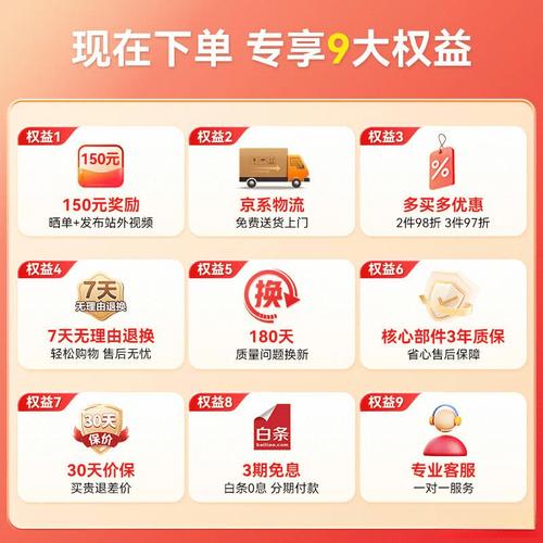 dy人气业务24小时下单平台在哪?KS点赞自助下单网址可靠吗?-图1 dy人气业务24小时下单平台在哪?KS点赞自助下单网址可靠吗?-图1