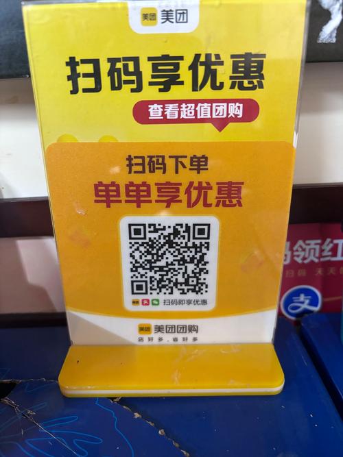 抖音自助下单平台一元秒到账，真的便宜吗？-图3