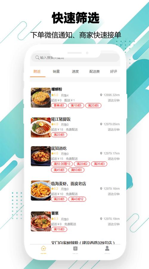 dy业务自助下单、github互赞平台及dy24h自助下单是真的吗?-图2 dy业务自助下单、github互赞平台及dy24h自助下单是真的吗?-图2
