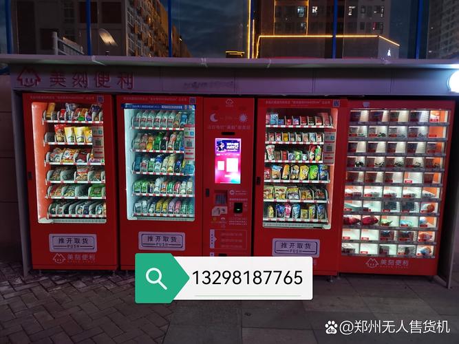 抖音自助下单平台的低价优势从何而来?-图1 抖音自助下单平台的低价优势从何而来?-图1