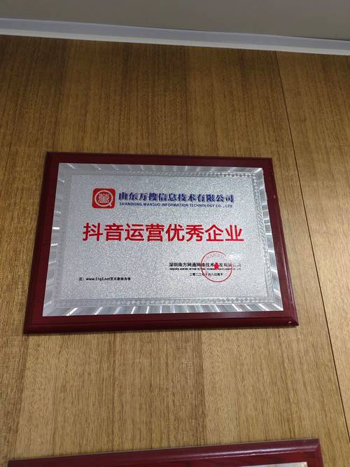 抖音秒涨自助平台抖音点赞下单24小时真有用吗?-图1 抖音秒涨自助平台抖音点赞下单24小时真有用吗?-图1