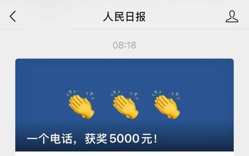 刷抖音浏览自助下单，0.1赞如何助力人气自助？-图2