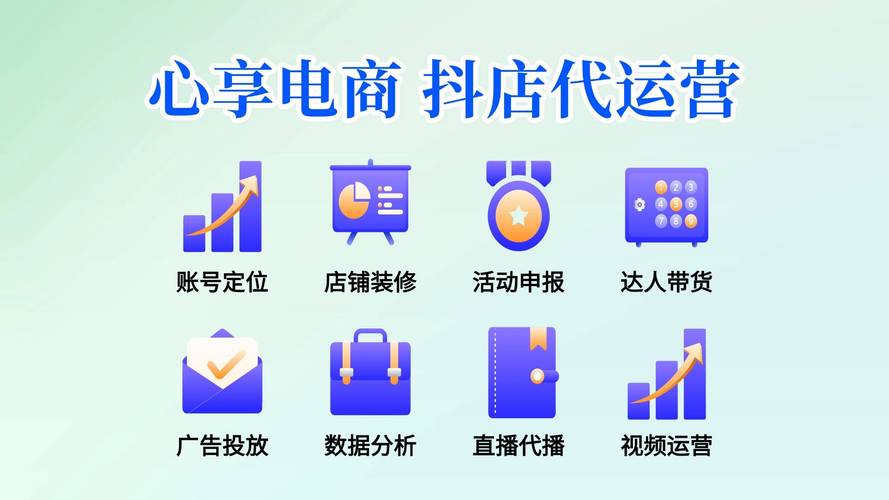 抖音自助下单平台网址是什么？24小时下单哪里找？-图2