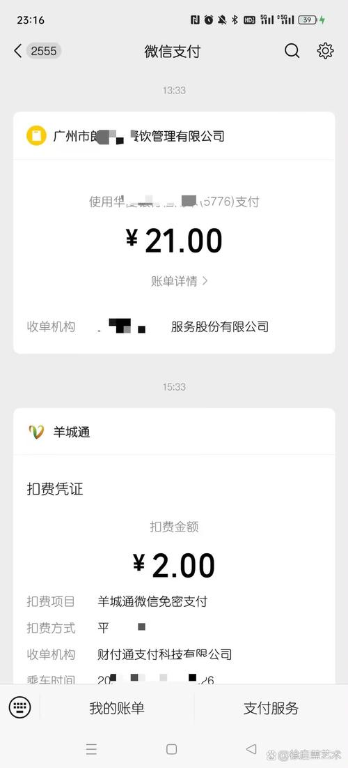 五元涨一万抖音粉丝?自助下单平台真能全网最低价?-图3 五元涨一万抖音粉丝?自助下单平台真能全网最低价?-图3