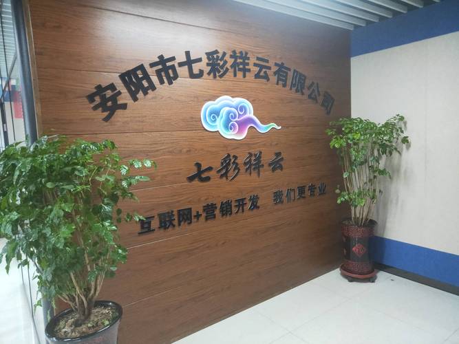 快手抖音24小时自助下单平台是否真全网最低价?-图3 快手抖音24小时自助下单平台是否真全网最低价?-图3