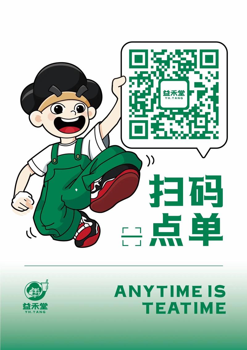 抖音刷赞自助下单免费又便宜是真的吗？-图3