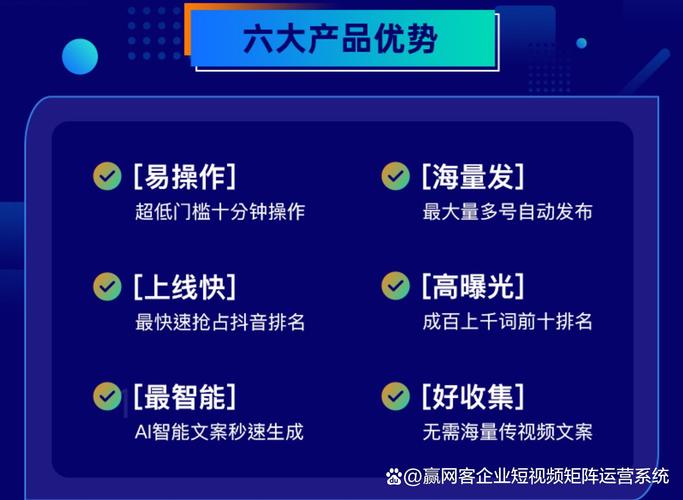 抖音涨赞平台推广，KS下单业务是否真免费？-图3