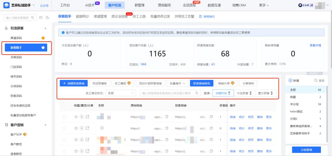 dy快手自助业务24小时超低价是否真实？-图2
