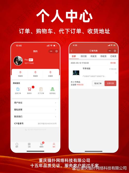 卡萌抖音点赞自助下单平台支持QQ支付吗?-图3 卡萌抖音点赞自助下单平台支持QQ支付吗?-图3