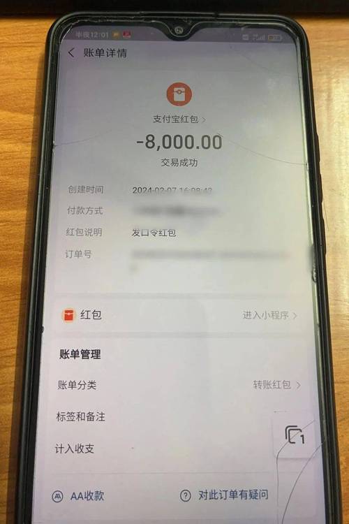快手业务低价自助平台微信支付-全网业务自助下单24小时免费下单平台-dy在线自助下单网站-图1