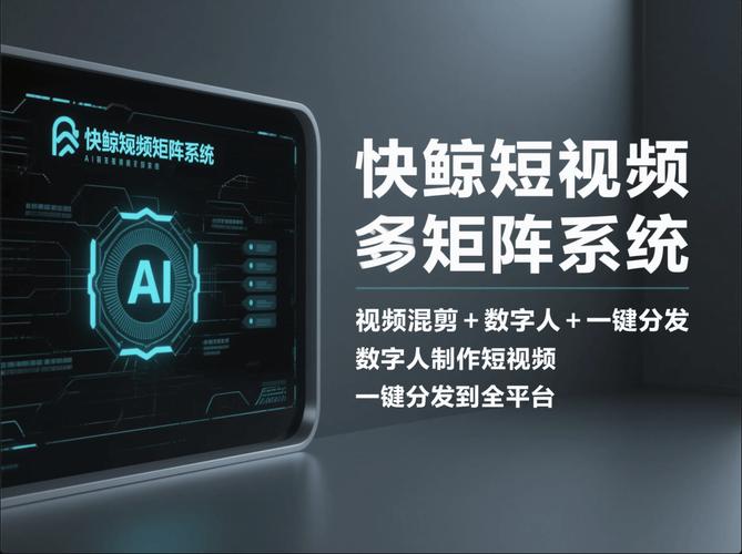 快手抖音小红书自助业务免费便宜24小时，靠谱吗？-图3