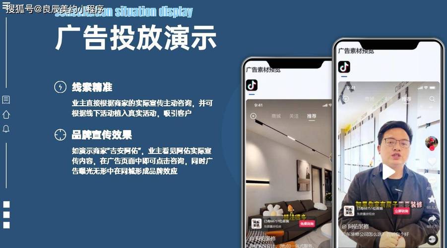 DY平台24小时下单免费？点赞评论接单真靠谱吗？-图2