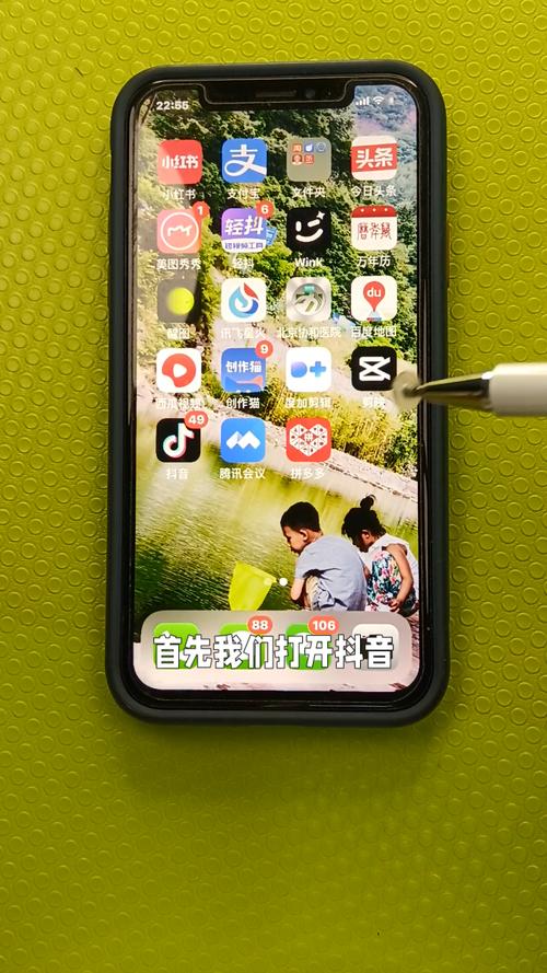 抖音互赞最低价、代涨粉及取消双击如何操作？-图3