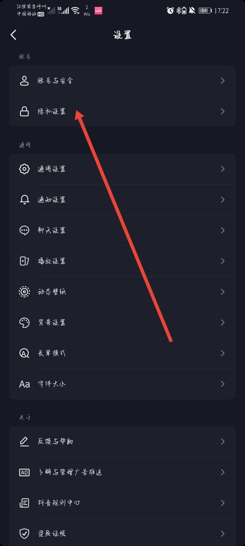 抖音互赞最低价、代涨粉及取消双击如何操作？-图1