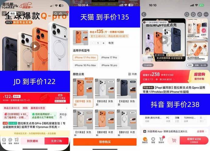 ks一元100个抖音下单网站,24小时自助全网最低价靠谱吗?-图3 ks一元100个抖音下单网站,24小时自助全网最低价靠谱吗?-图3