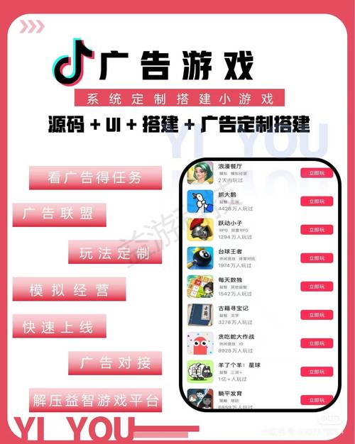 抖音涨赞24小时下单平台哪家全网最低？-图1