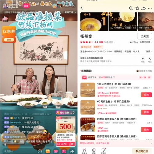 抖音涨赞秒赞KS播放量自助平台效果真实吗？-图1