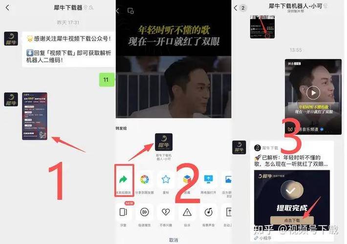 抖音快手播放量自助下单平台靠谱吗？-图1