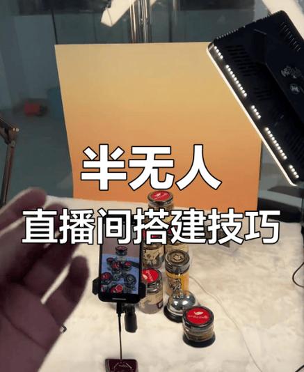 抖音快手直播人气自助平台24小时秒单免费吗？-图3