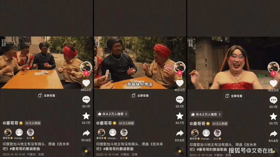 抖音0.01秒涨赞全网最低？自助下单真能秒到账？-图2