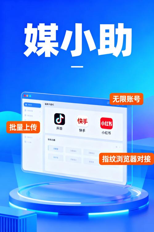 抖音快手自助下单平台免费24小时在线吗？-图1