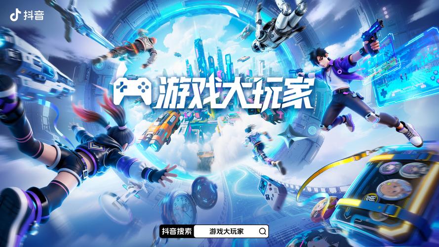 抖音快手刷站点赞24小时自助下单平台可靠吗？-图2