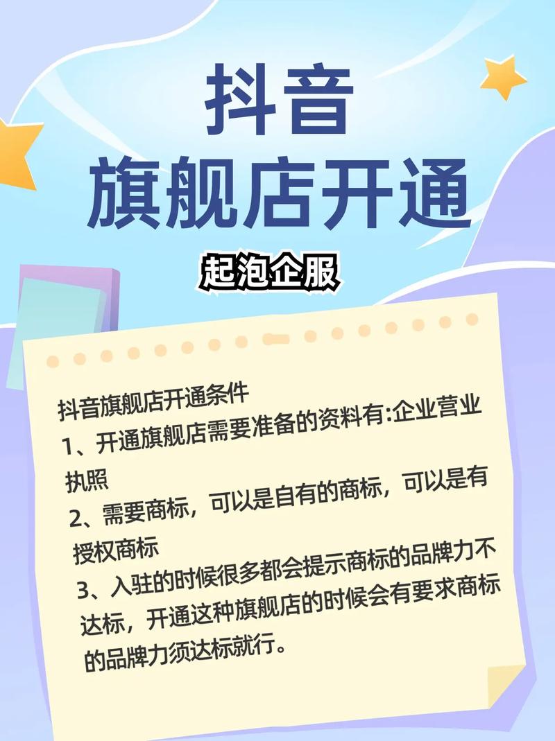 抖音如何看别人双击？自助下单秒到代网涨可靠吗？-图2