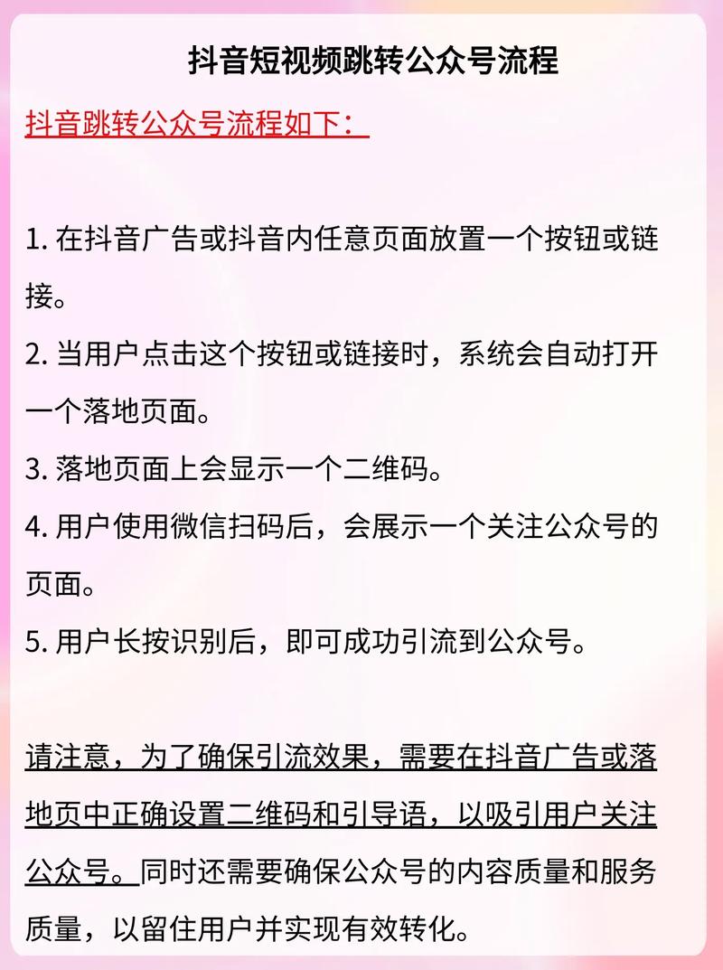 抖音如何看别人双击？自助下单秒到代网涨可靠吗？-图1