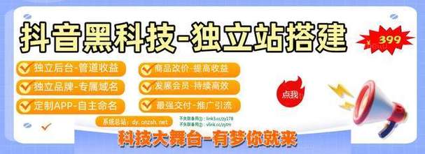 dy与QQ业务秒涨，24小时自助低价下单平台怎么找？-图1