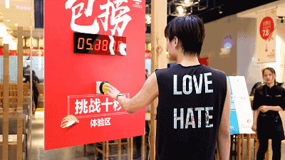 抖音评论赞0.1元一万个?24小时秒自助下单真的便宜吗?-图2 抖音评论赞0.1元一万个?24小时秒自助下单真的便宜吗?-图2