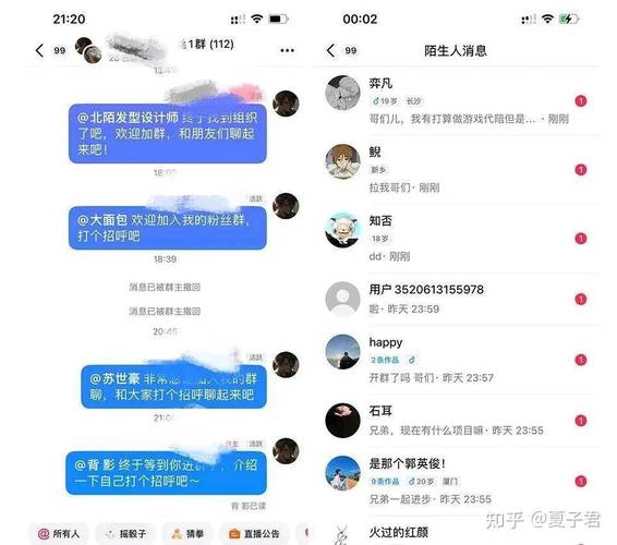 抖音评论赞0.1元一万个?24小时秒自助下单真的便宜吗?-图1 抖音评论赞0.1元一万个?24小时秒自助下单真的便宜吗?-图1