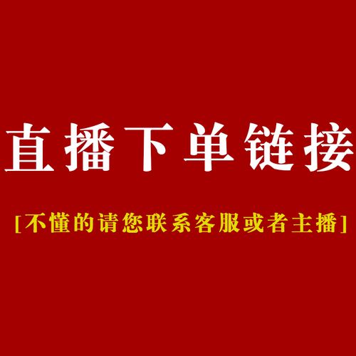 抖音涨赞免费自助下单？ks直播人气平台哪里找？-图2