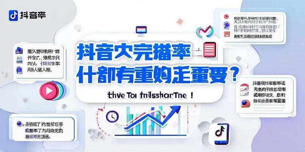 3元1000粉自助下单平台，dy人气真能秒到账？-图3