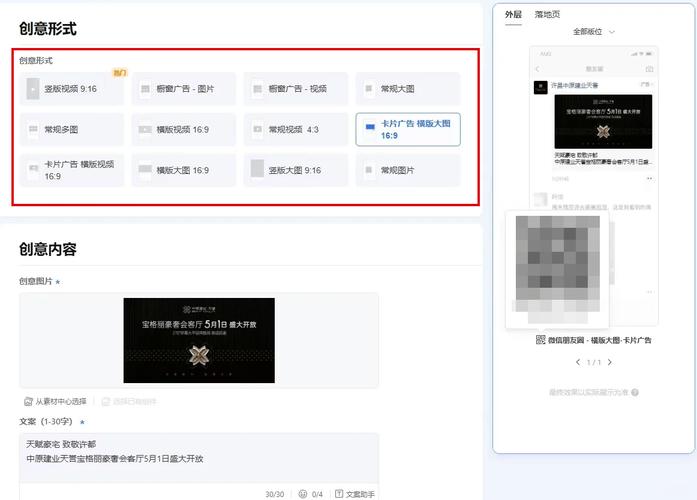 哪里找24小时低价dy与快手业务下单平台？-图1