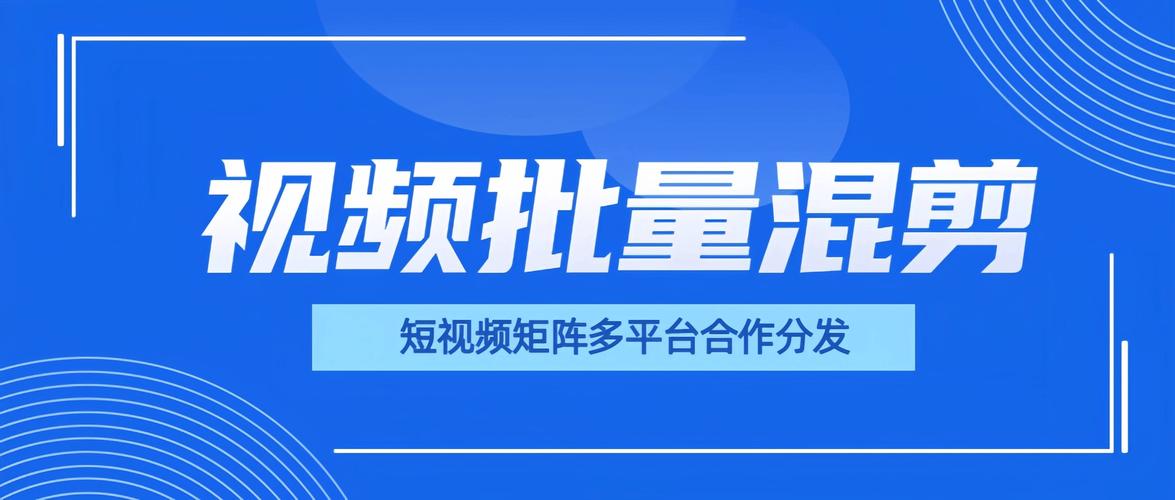 湖南dy播放量下单秒到账？评论抢置顶自助平台如何操作？-图3