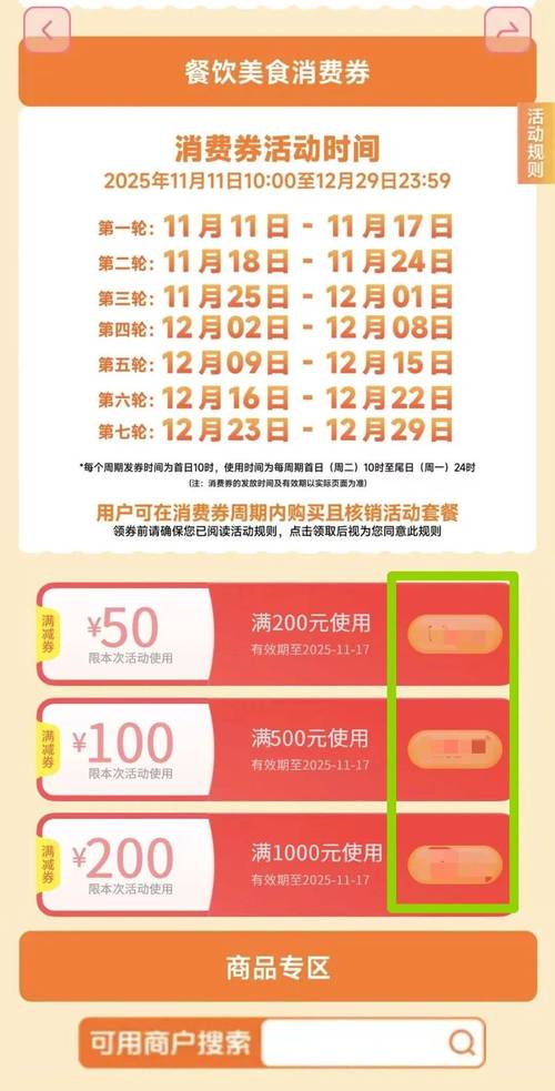 湖南dy播放量下单秒到账？评论抢置顶自助平台如何操作？-图2