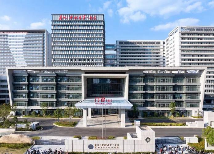 苏州附一医院种牙靠谱吗?效果和价格如何?-图2 苏州附一医院种牙靠谱吗?效果和价格如何?-图2