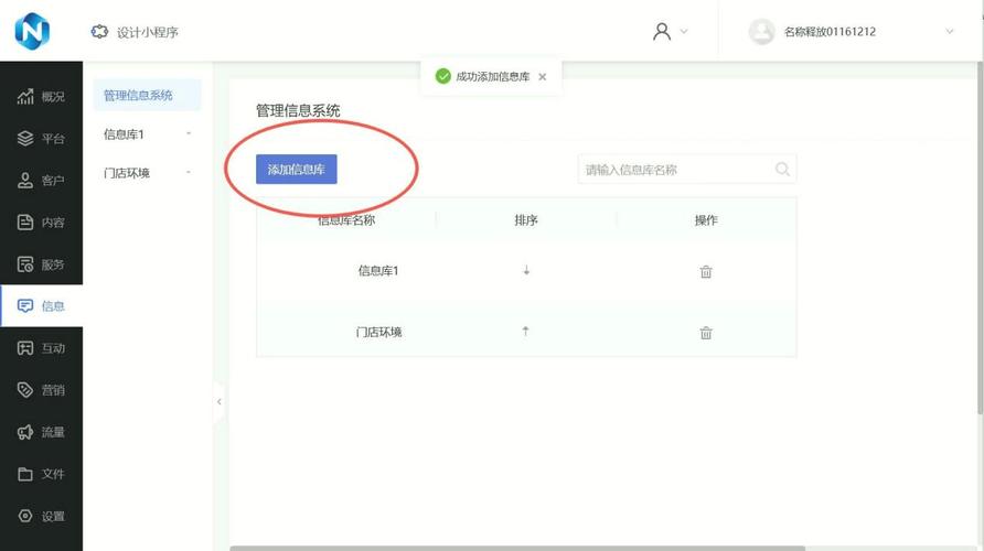 全网最低的抖音赞自助下单平台真便宜又秒到账？-图2