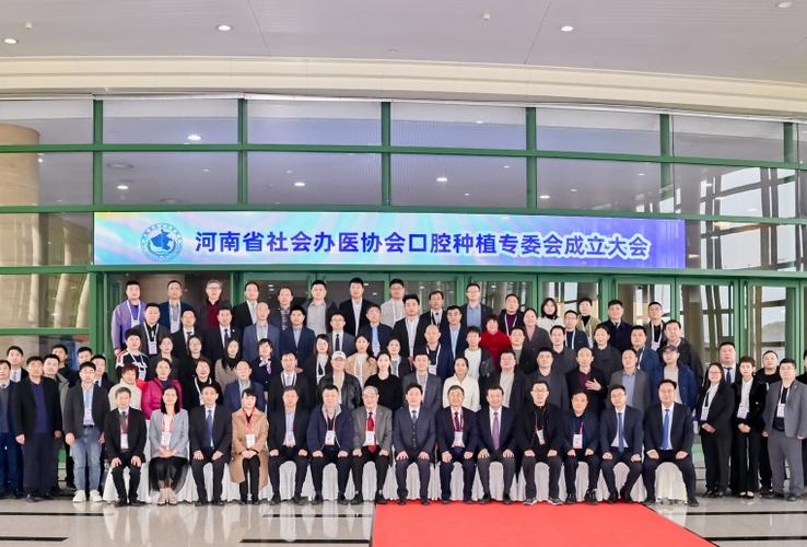 郑州赛思口腔种牙怎么样？效果和价格靠谱吗？-图1